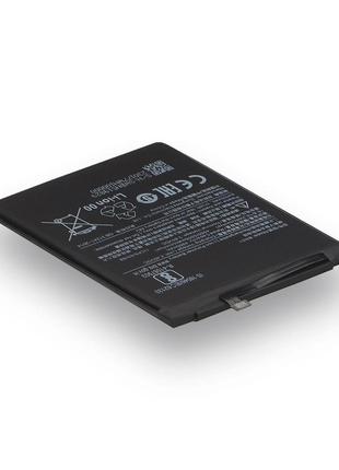 Аккумулятор для Xiaomi BN51 / Redmi 8 / 8A, 4900 mAh АААА