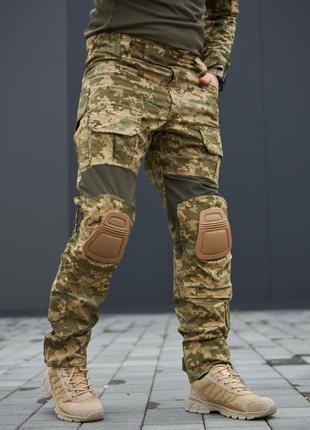 Тактические штаны с наколенниками+ flex вставки, пиксель всу
