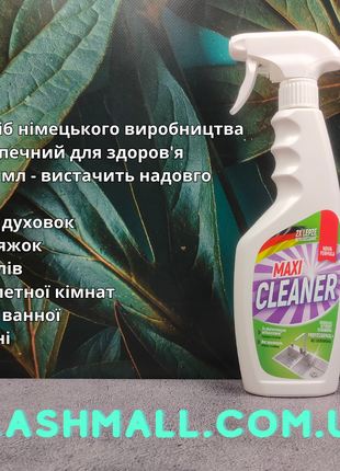Средство для эффективной очистки ванной комнатыMAXI CLEANER 500мл