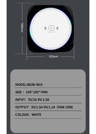 Бездротова настільна підставка зарядка WUW W19 USB-MICRO 10W (40)