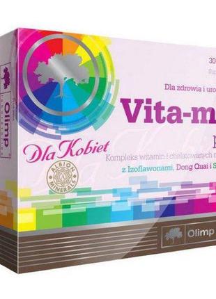 Витаминно-минеральный комплекс для женщин Olimp Vitamin for wo...