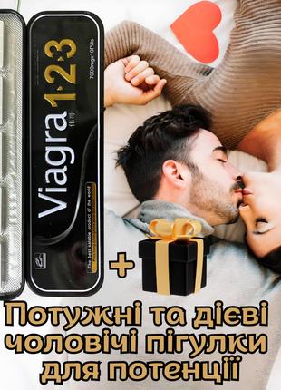 Мужской возбудитель пролонгатор BlackViagra для мощной эрекции...