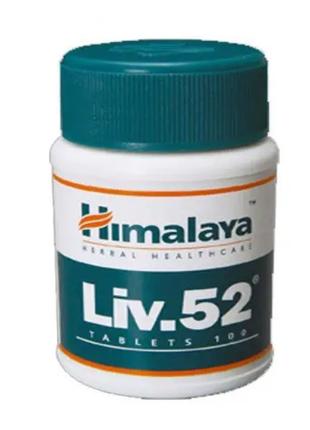Лив 52 ДС - двойная сила - лечение печени- Himalaya Liv 52 DS,...