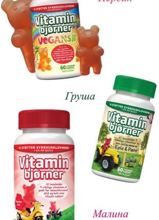 Детские желейные милки  Vitamin Bjorner