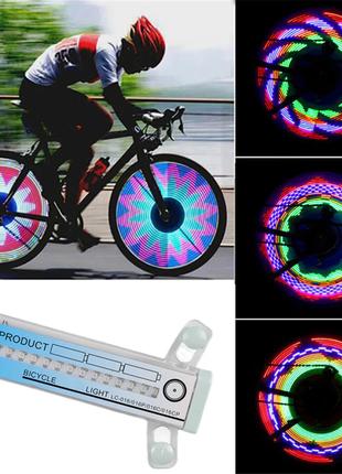 Светодиодная подсветка спиц колеса велосипеда 32 LED LC-D016 (...