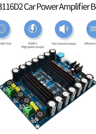 Аудио усилитель D-класса ,TPA3116D2 2 Х 150W Стерео (XH-M641)