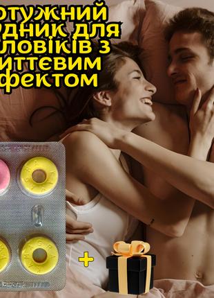 Мужской возбудитель пролонгатор Bagel Виагра для мощной эрекци...