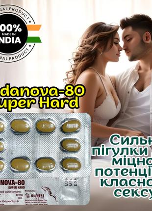 Мужской возбудитель пролонагтор в таблетках Tadanova 80 mg c м...
