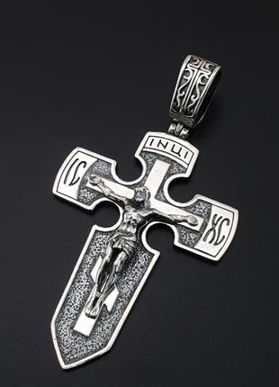 Мужской серебряный кулон крестик "Меч". Православный крест из ...
