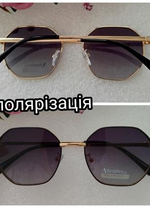 New! нові модні окуляри ромби (лінза з полярізацією)