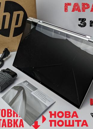Новый? HP EliteBook x360 1040 G7 i7-10610U 4.9 GHz 16/512GB СЕ...