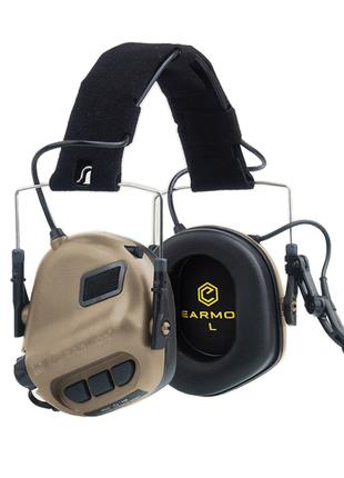 Активные наушники Earmor M32 MOD3 для защиты слуха