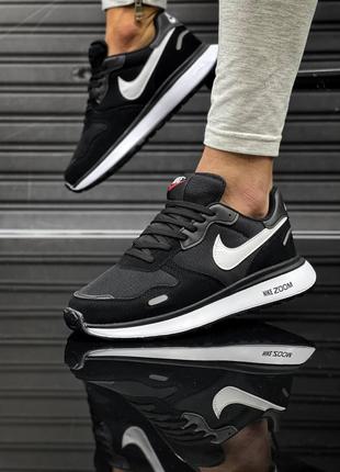Nike Air Zoom Black White