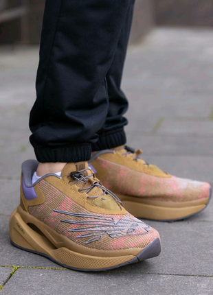 Чоловічі кросівки New Balance FuelCell x Stone Island Beige Viole