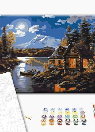 Картина за номерами "Будинок лісника", "BS7618", 40x50 см
