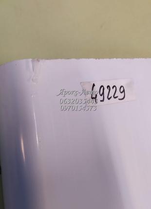 Подоконники ПВХ Sauberg цвет белый глянец 200 мм. 0.6 м 000049229
