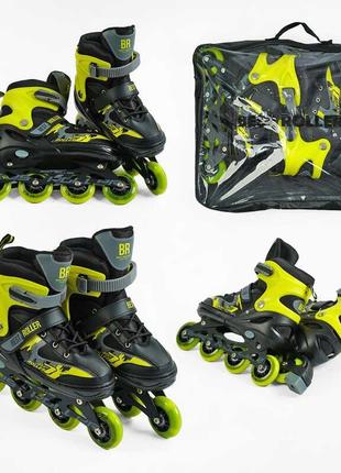 Ролики 61150-L Best Roller /размер 38-42/ цвет – Желтый, колес...