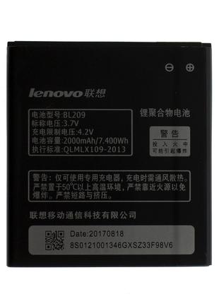 Аккумулятор Lenovo BL209 / A516 Original