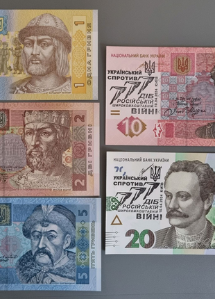 Банкноти України пресс з штемпелем