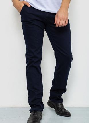Брюки мужские стрейч, цвет темно-синий, размер 30, 244RF803