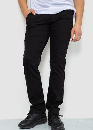 Брюки мужские стрейч, цвет черный, размер 30, 244RF804