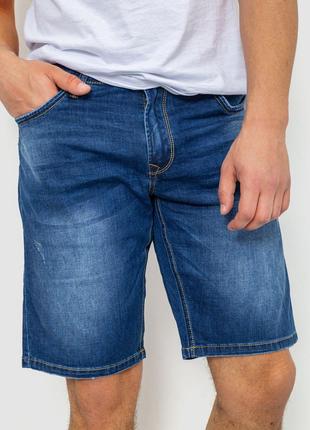 Шорты мужские джинсовые, цвет синий, размер 28, 244R5A-048
