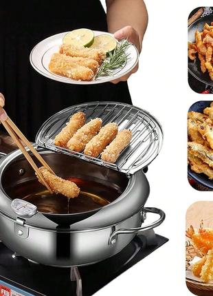 Фритюрница Fryer Pot 3,2л маленькая фритюрница из нержавеющей ...