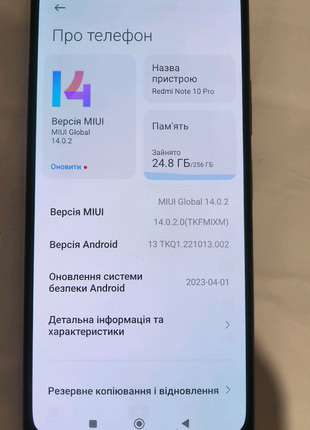 Xiaomi redmi note 10 pro 8/256 розборка