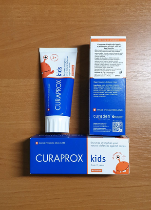 Зубна паста дитяча Curaprox Kids 2+. Курапрокс детская зубная па