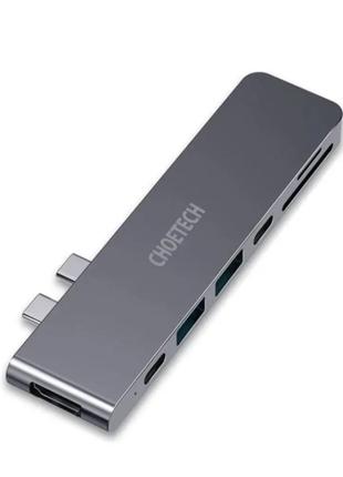 Концентратор для Macbook Choetech (HUB-M14) 7-In-1 USB-C Multi...