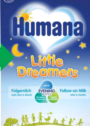 Humana Little Dreamers