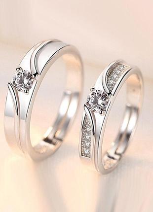 Женское обручальное парное кольцо - парные обручальные кольца ...
