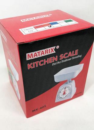 Точные кухонные весы MATARIX MX-405 5 кг, Кухонные весы для вз...