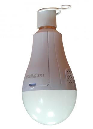 Светодиодная лампа с аккумулятором автономная аварийная 15W E2...