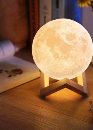 Лампа ночника Луна 3D Magic LED Moon 15 см