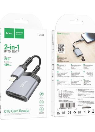 Переходник Кардридер Hoco UA25 2-in-1 card reader Lightning Цв...