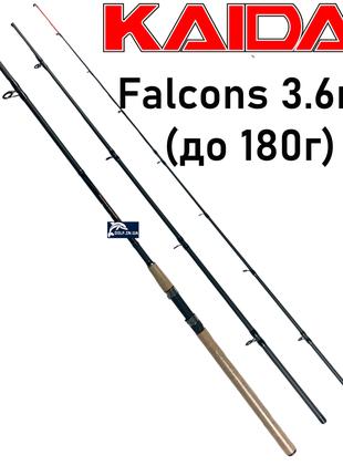 Удилище Kaida Falcons 3.6м (до 180г) фидерное