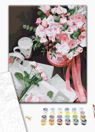 Картина по номерам "Корзина цветов", "BS52852", 40x50 см