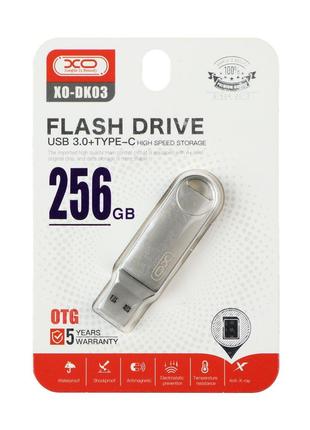 Накопитель USB Flash Drive XO DK03 USB3.0+Type C 256GB Цвет Ст...