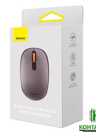 Безпровідна мишка Baseus F01B, тихий клік