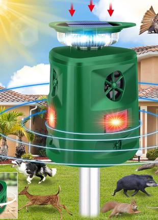 СТОК отпугиватель животных на солнечных батареях