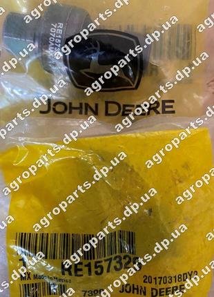 Датчик RE157329 Refrigerant Dual Pressure Switch John Deere се...