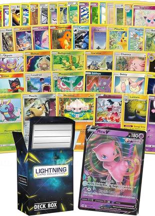 Коллекция карточек Lightning