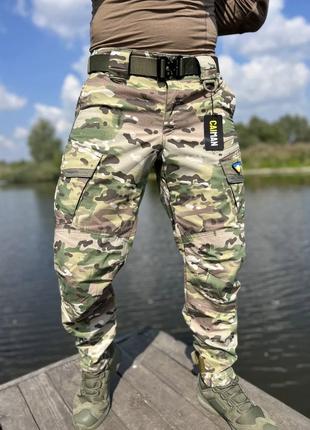 Тактические штаны CAIMAN Aggressor мультикам XS-4XL