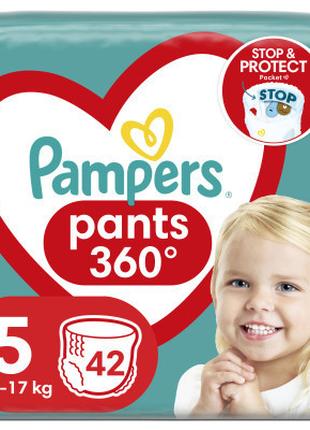 Подгузники Pampers трусики Pants Размер 5 (12-17 кг) 42 шт. (8...