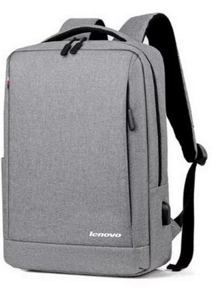Рюкзак противоударный для ноутбука Lenovo Леново 15,6" с USB, ...
