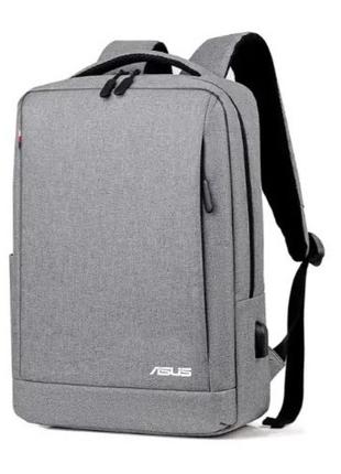 Рюкзак противоударный для ноутбука 15,6" с USB, серый цвет ( к...