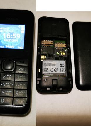 Nokia Rm 1133