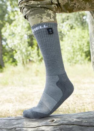 Водонепроникні шкарпетки Dexshell Terrain Walking, розмір S, с...