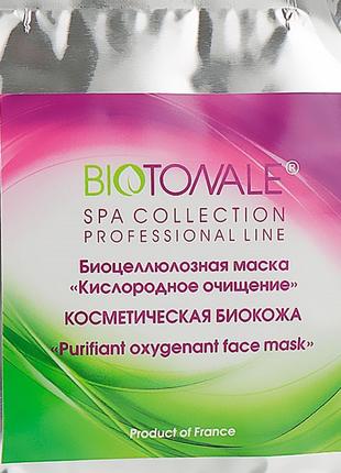 Biotonale Biotonale Биоцеллюлозная нано-файбер маска для лица ...